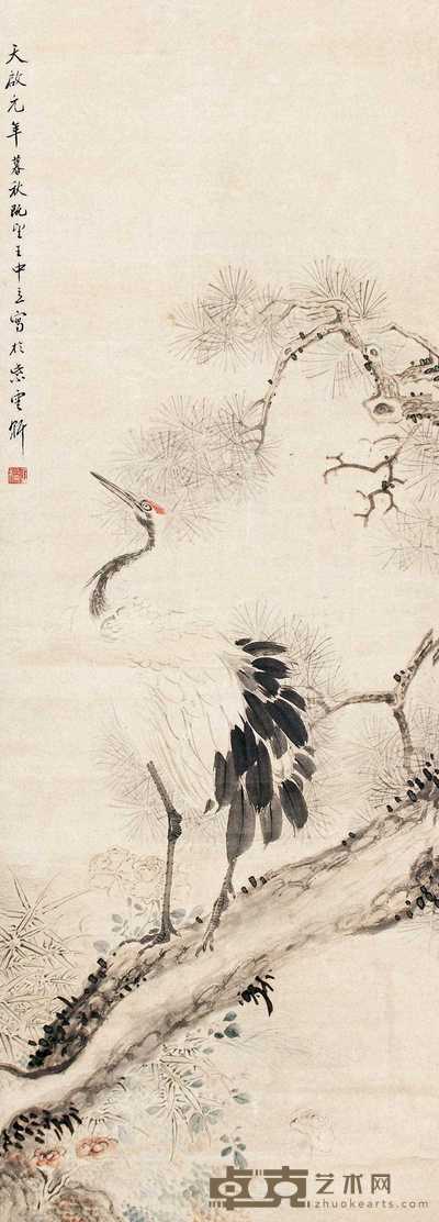 王中立 花鸟 立轴 126×46cm